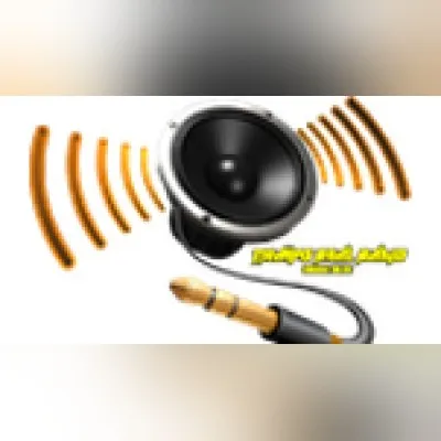 Live streaming Tiempo Real Radio