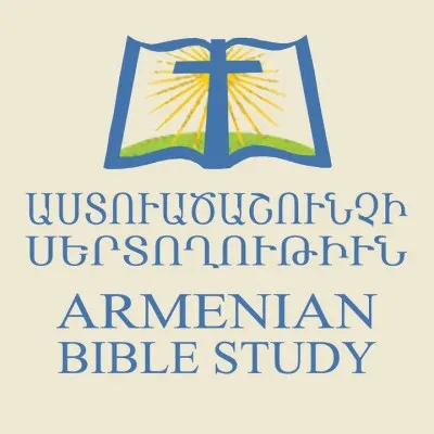 Live streaming Armenian Bible Study Radio