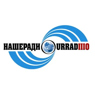 Live streaming Наше Радио