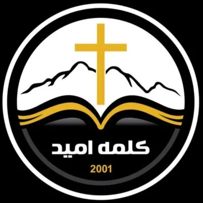 Live streaming Radio Kalameh Omid