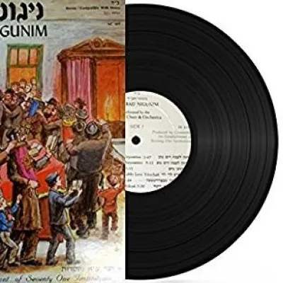 Live streaming Niggunei Chabad