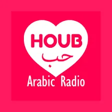 Live streaming HOUB Arabic Music Radio, Songs, Talkshows and Oldies