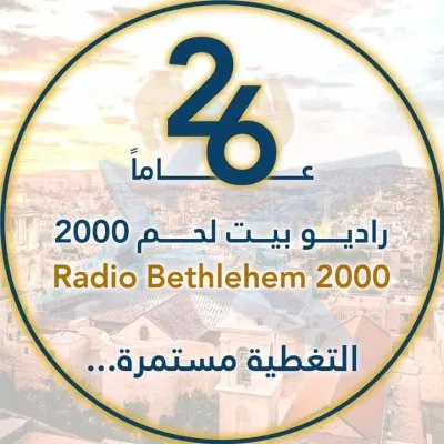 Live streaming Radio Bethlehem 2000