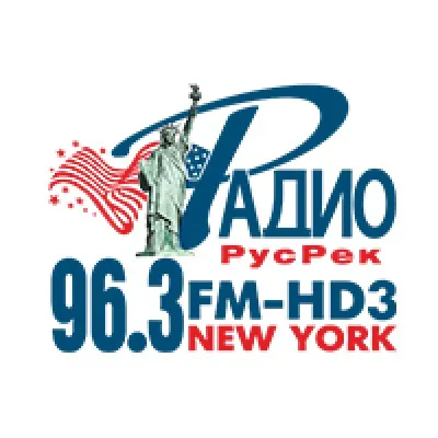 Live streaming Радио «Русская реклама» - Русский ХИТ