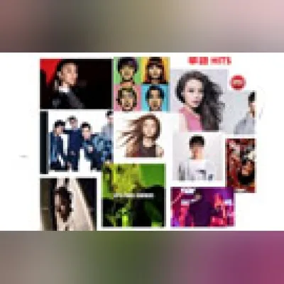 Live streaming 華語 HITS China