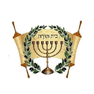 Live streaming Radio Beit Ha Toráh