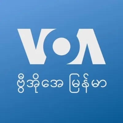 Live streaming Voice of America Burmese