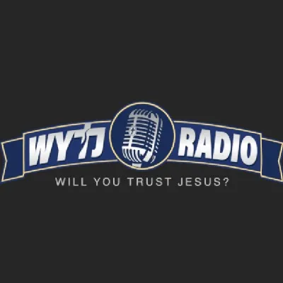 Live streaming The Rooted In Jesus Christ Queen Station