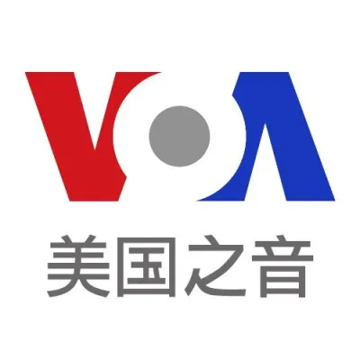 Live streaming Voice of America - VOA Chinese
