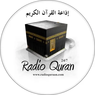 Live streaming Radio Quraan