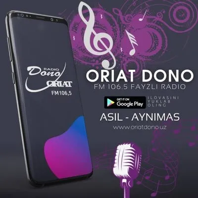 РАДИО "Ориат Доно"