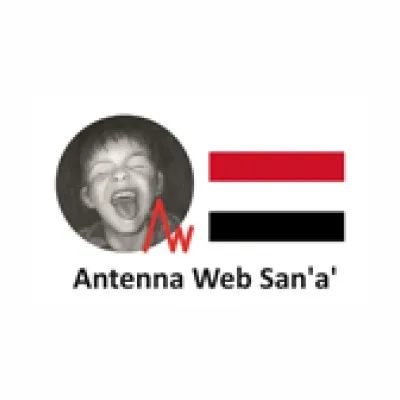 Antenna Web San'a'