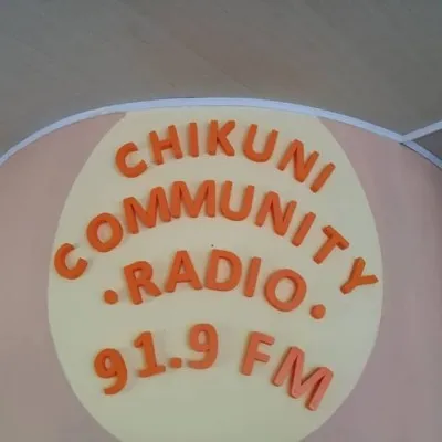 Live streaming CHIKUNI RADIO